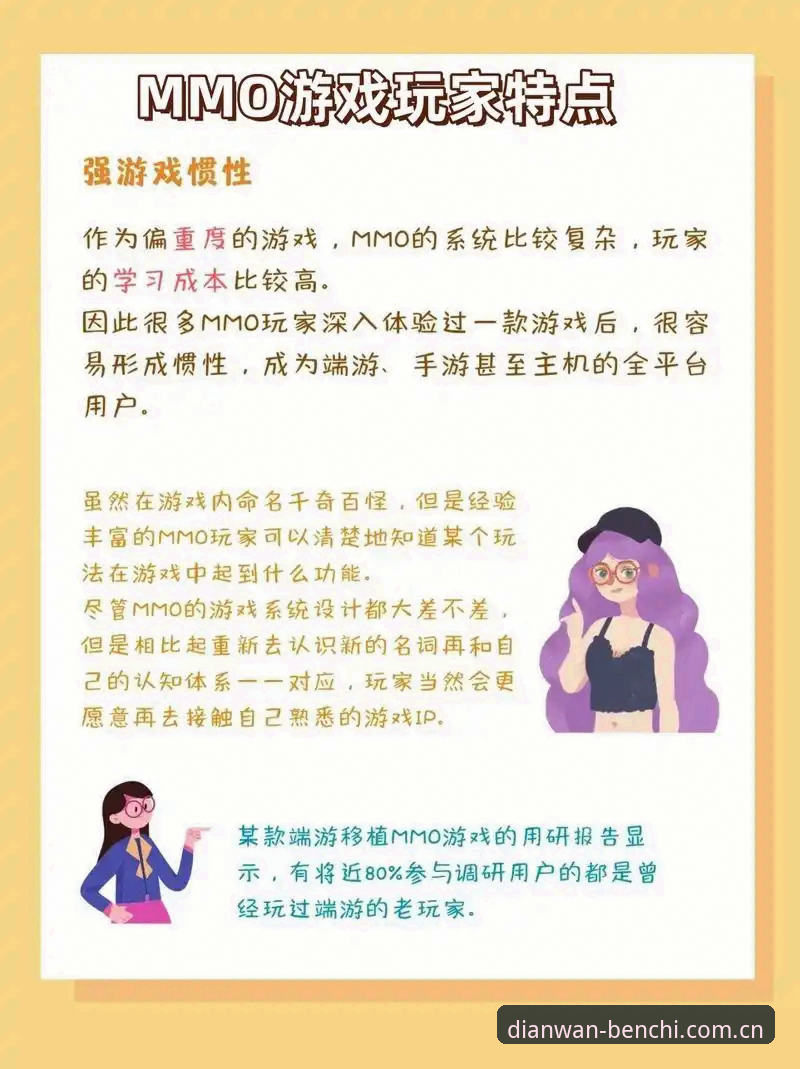 最近和几个圈内朋友聊起移动端游戏体验，大家普遍有个感受：现在不少游戏平台搞“官网”和“APP”两套体系，结果手机端体验、电脑端体验完全是两张皮，经常是更新一个版本就要重新折腾半天安装包。真正让人省心的产品，应该是一个入口走天下，设备切换无缝衔接。刚好这几天在体验奔驰宝马电玩城安卓中文官网v2.3.0版本，从数据同步到操作逻辑，确实有些新的变化值得聊聊。